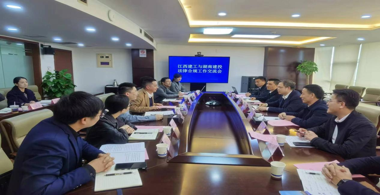 交流互鉴促提升 打造标杆强品牌 赖祖太赴湖南长沙考察调研